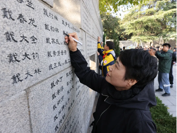 这些证言 字字泣血！南京大屠杀幸存者仅剩24人