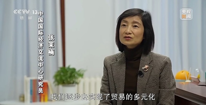 新闻周刊丨2026年中国经济向“内”求变 让老百姓“有钱花、敢花钱”