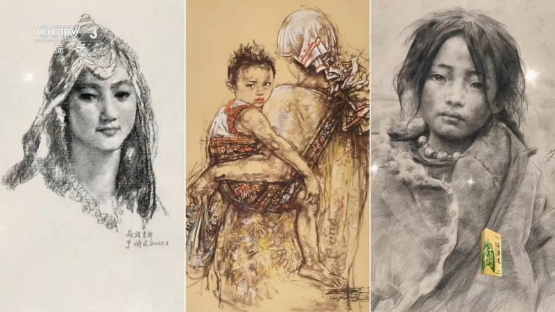 “中国百年素描――学术邀请展（第一回）”在京开幕