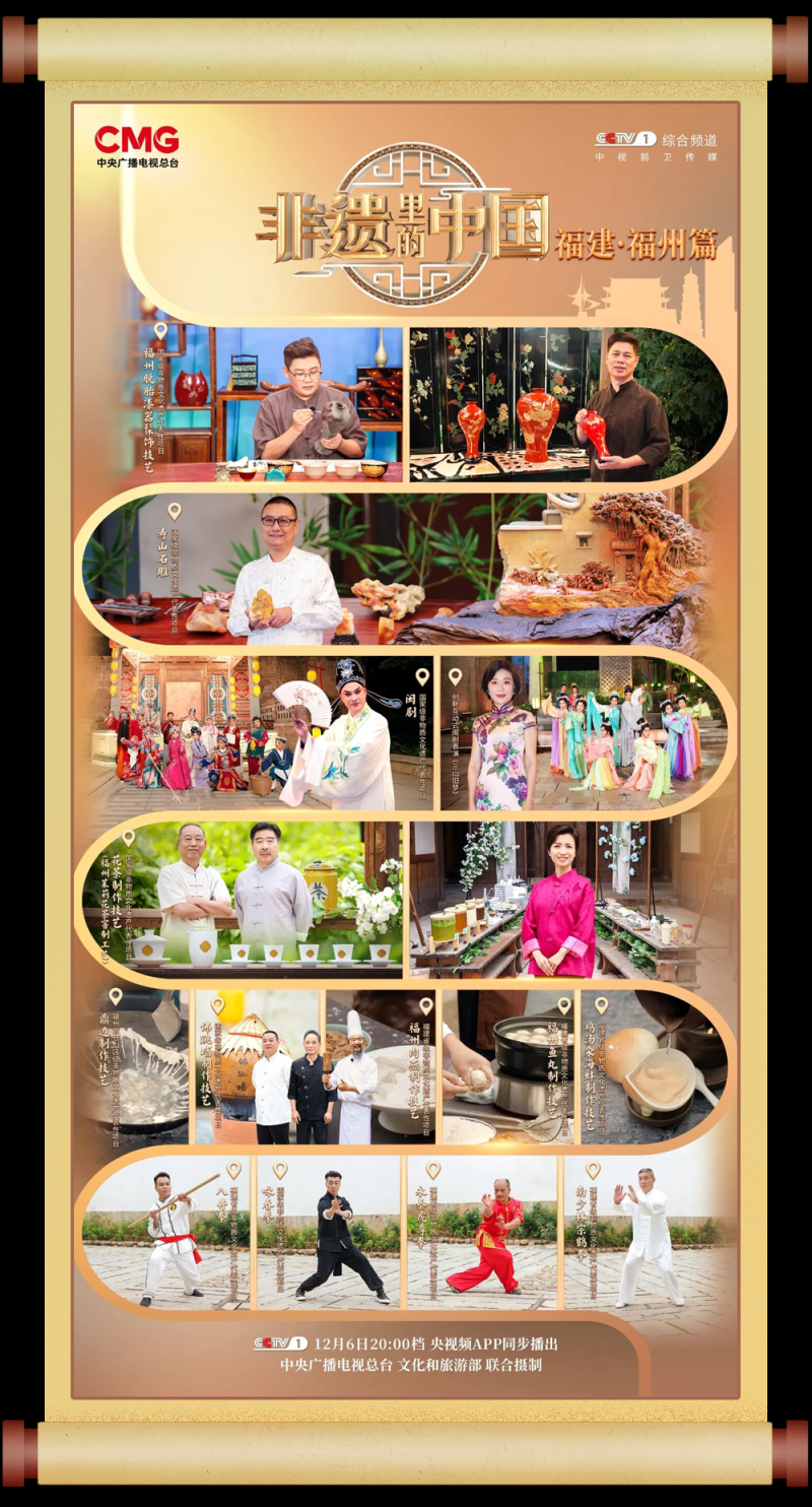 总台周末看点丨打包冬日温暖