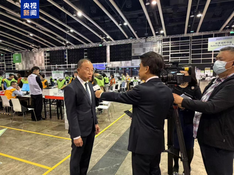 香港大埔火灾综述丨同心同向 共筑安康