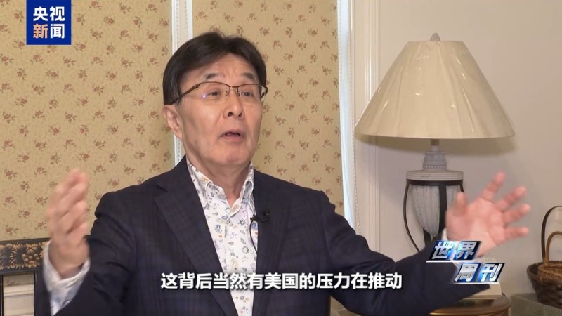 世界周刊丨日本“搞事”背后：“新型军国主义”的危险转向