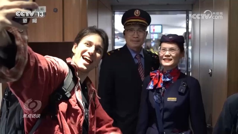 焦点访谈｜你的“诗与远方”要升级了！“十五五”规划建议这样描绘未来旅游