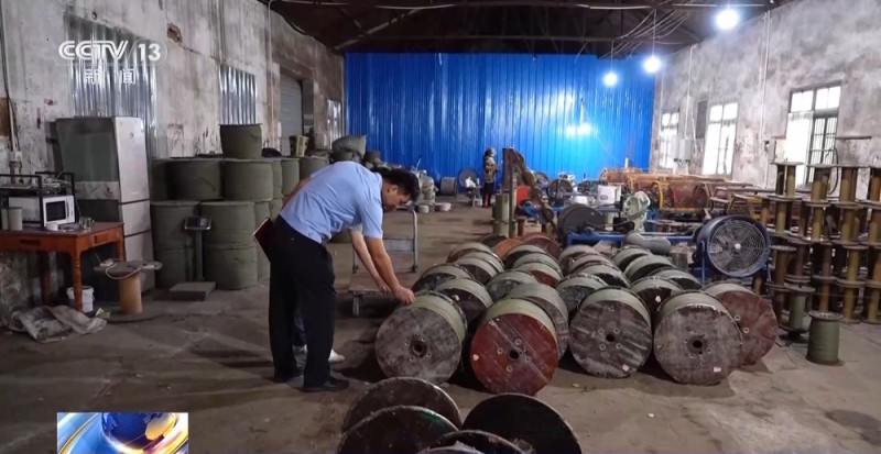 法治在线丨骗保2.7亿 “保险护盾”如何变“敛财工具”?