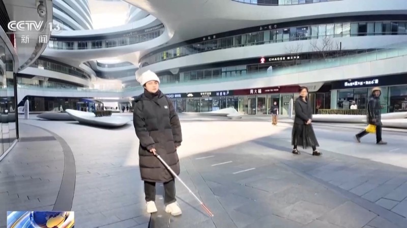 如何有效帮助视障人士?这些小技巧要知道