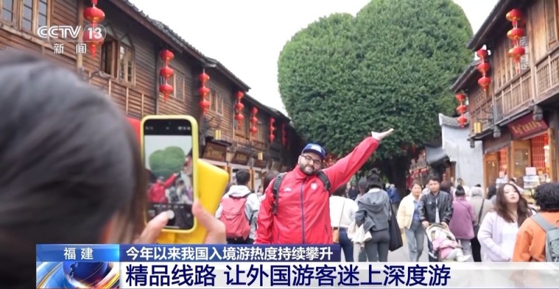 “中国游”“中国购”体验感拉满 外国游客表示“还会再来”