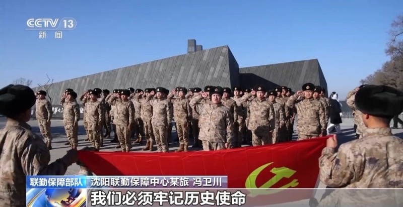 视频丨各部队开展国家公祭日纪念活动 缅怀英烈 奋进强军