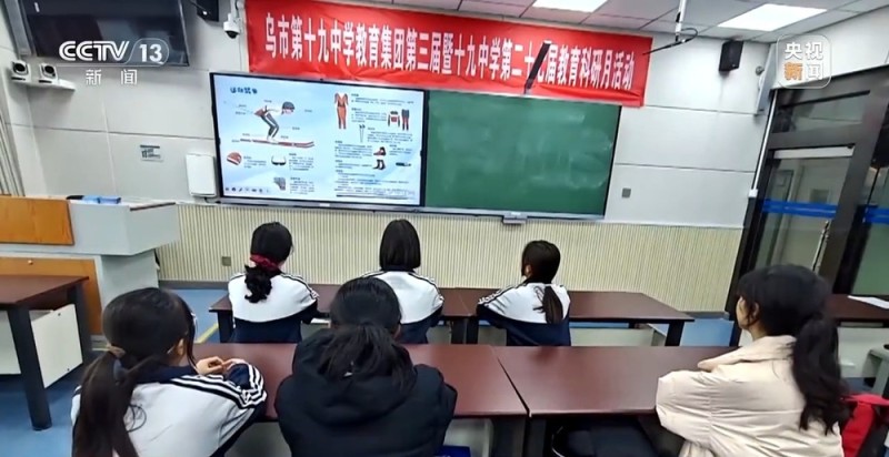 新闻周刊丨雪假、春秋假来了,学生的“新”假期到底怎么过?