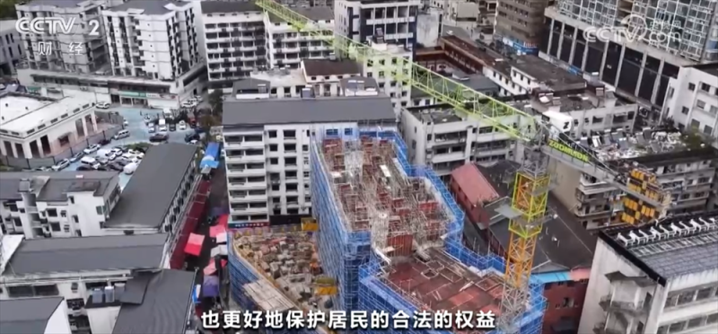 从大规模增量扩张转向存量提质新阶段 城市向“新”营造高品质生活空间