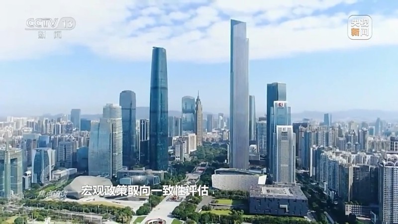 焦点访谈丨确保“十五五”开好局 起好步