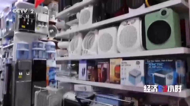 视频丨产能占比超65% 中国制造的取暖神器为何走俏海外?