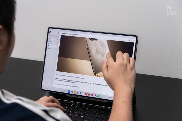 华为 MatePad Edge 评测：鸿蒙也「二合一」了，然后呢？