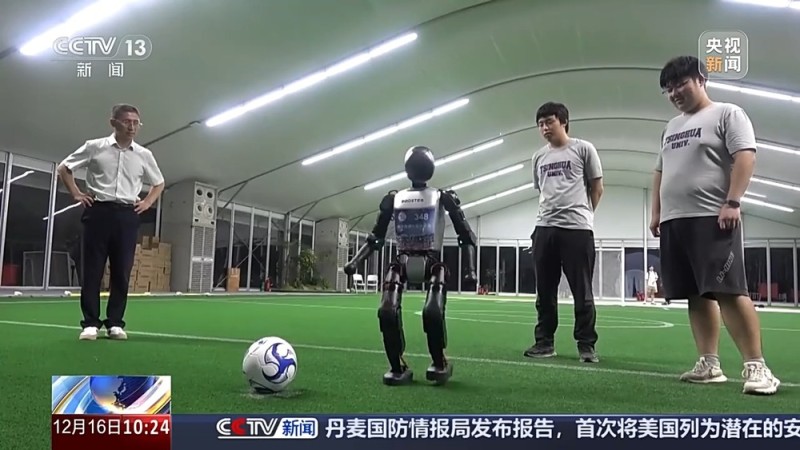 视频丨多所高校申请增设、瞄准万亿市场人才缺口 具身智能专业都教啥？