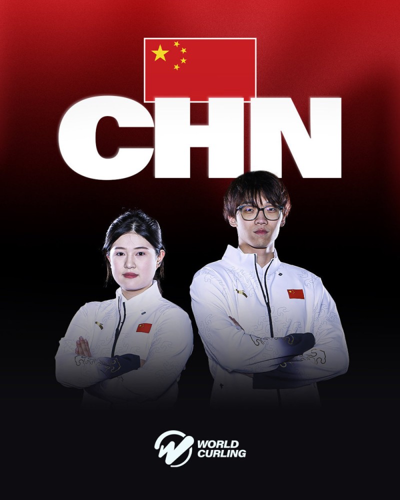 佳叙佳议 | 绝处逢生!中国混双组合惊险晋级冬奥会冰壶落选赛附加赛!