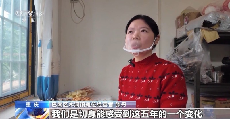 一线见闻丨潮汐摊区、小哥驿站、数智赋能 城市治理走出新路子