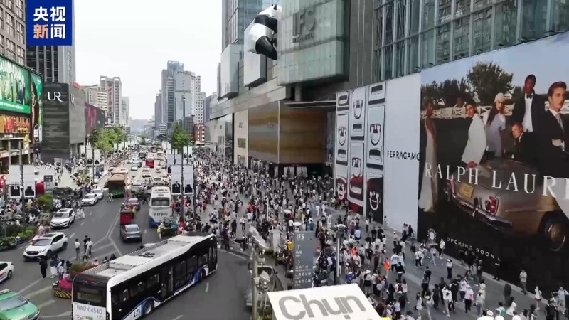 视频丨解锁身边消费新场景 2025你的消费习惯“更新”了吗?