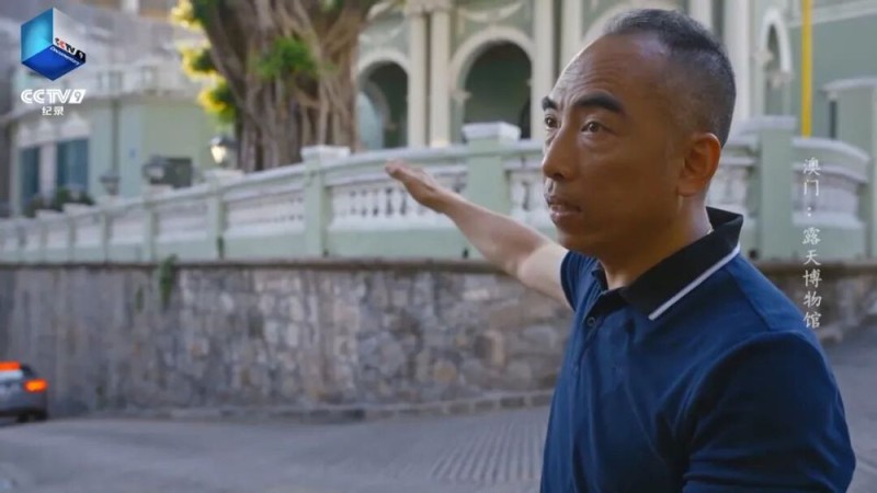纪念澳门回归26周年！CCTV-9《澳门：露天博物馆》今晚开播