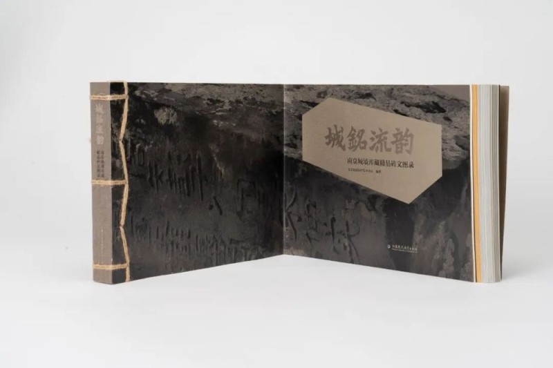 第36届香港印制大奖揭晓,雅昌斩获29个奖项!