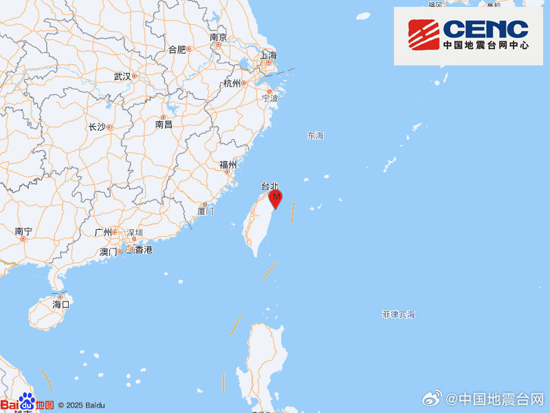 台湾宜兰县发生3.4级地震 震源深度10千米