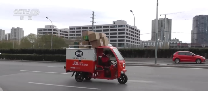 流程做“减法”、效率做“加法” “小伤快赔”守护新业态劳动者健康防线