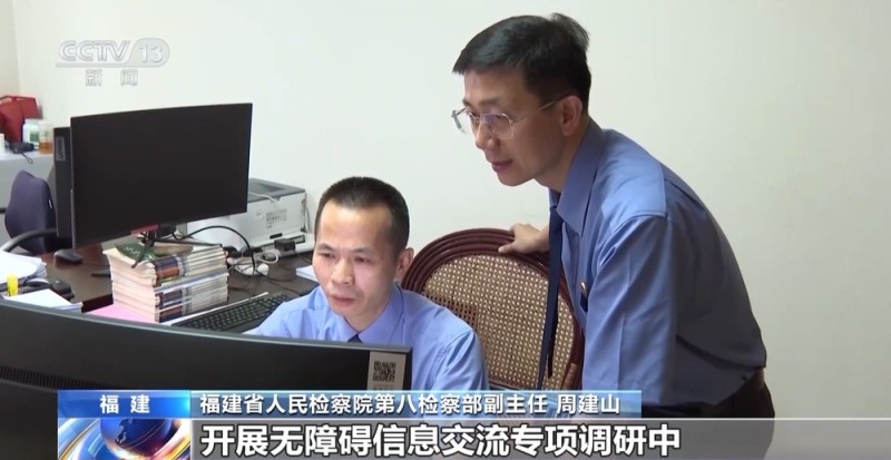 法治在线丨急救系统无障碍改造 让“无声求救”被“听”见