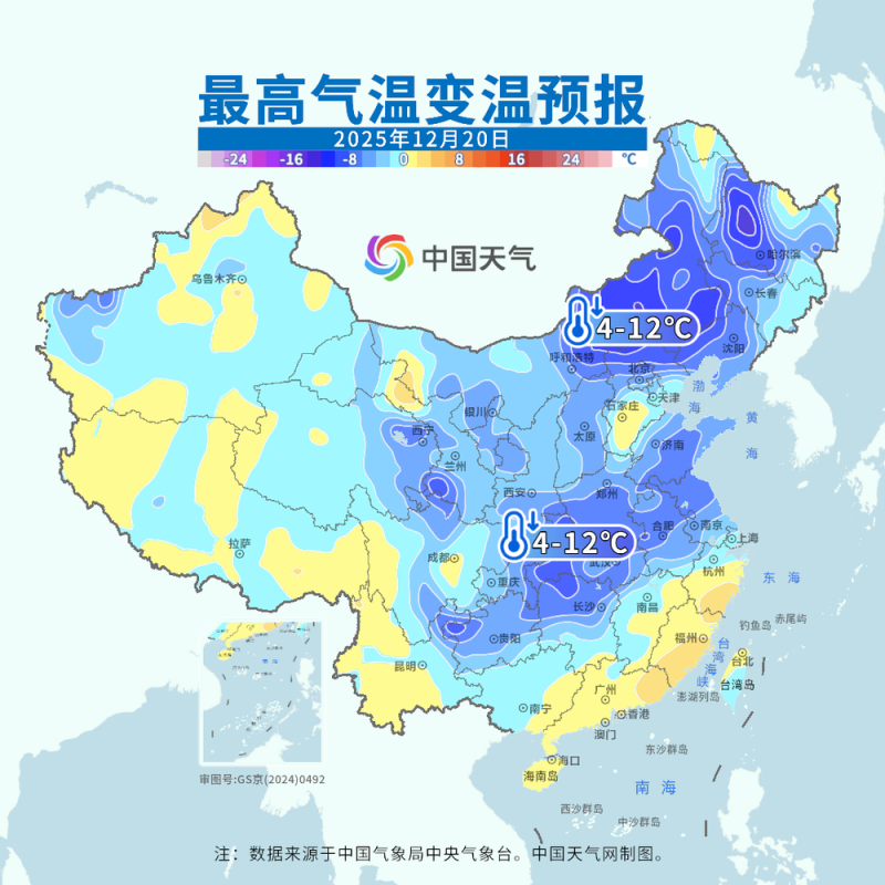 冷空气要来了!这些地方气温单日降幅或超10℃ 北方将迎暴雪