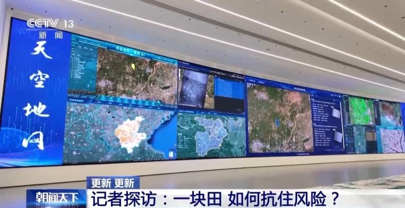 从“会种地”到“慧种地” 看十亿亩农田“版本升级”