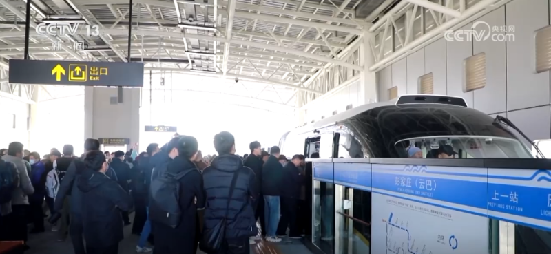 空中大巴“云巴”提供出行新选择 “小而美”交通方式为城市交通注入新活力