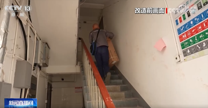 民生一件事｜多举措助力“增梯”落地 按下老楼装电梯“加速键”