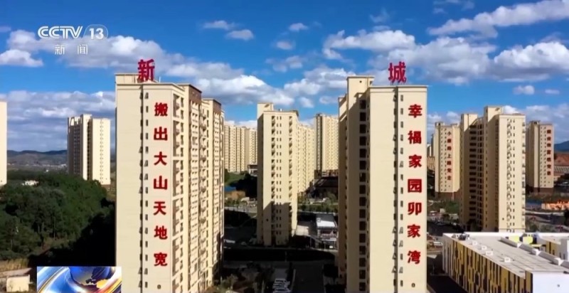 一线见闻丨告别“翻山求学” 下楼就能就医 卯家湾迎来幸福新生活