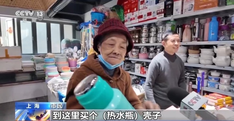 上海菜场“变形”记：满足一站式消费新需求