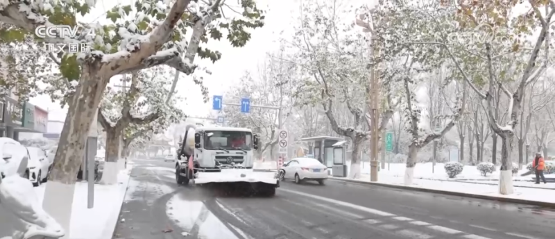 冷空气持续影响北方多地 多部门“攥指成拳”保生产保畅通