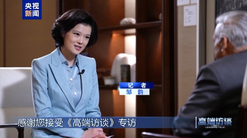 高端访谈丨专访新加坡前常驻联合国代表马凯硕