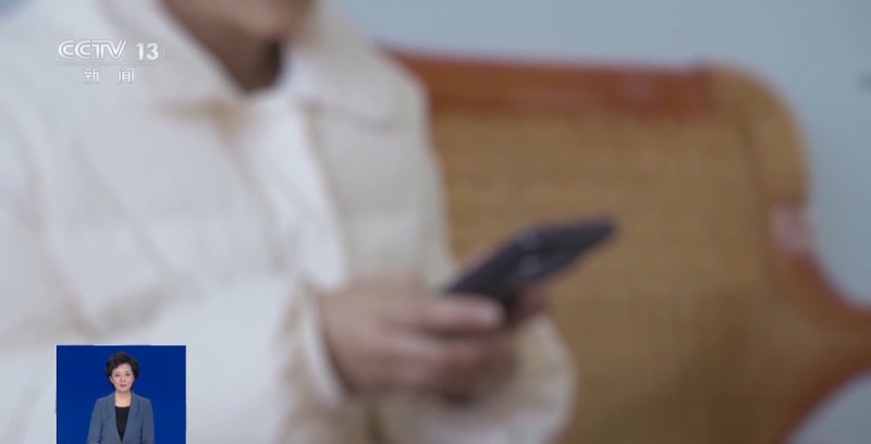 视频丨性质极其恶劣!诈骗分子盗用因公牺牲民警警号骗取10余万元