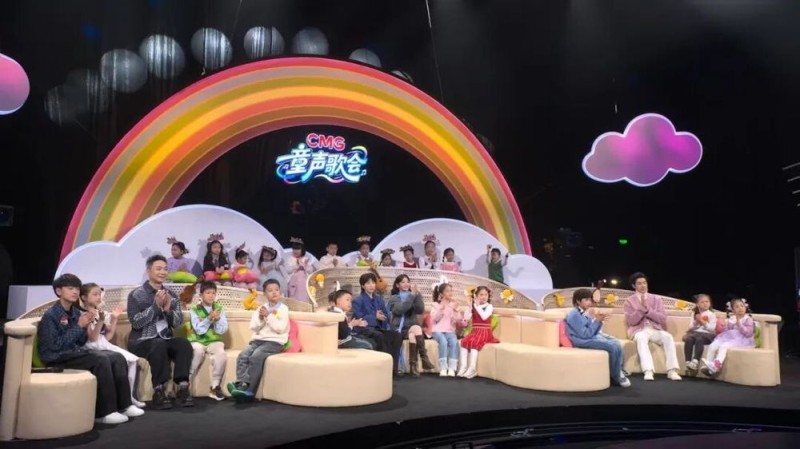 以童声 见未来――中央广播电视总台推出首届《CMG童声歌会》