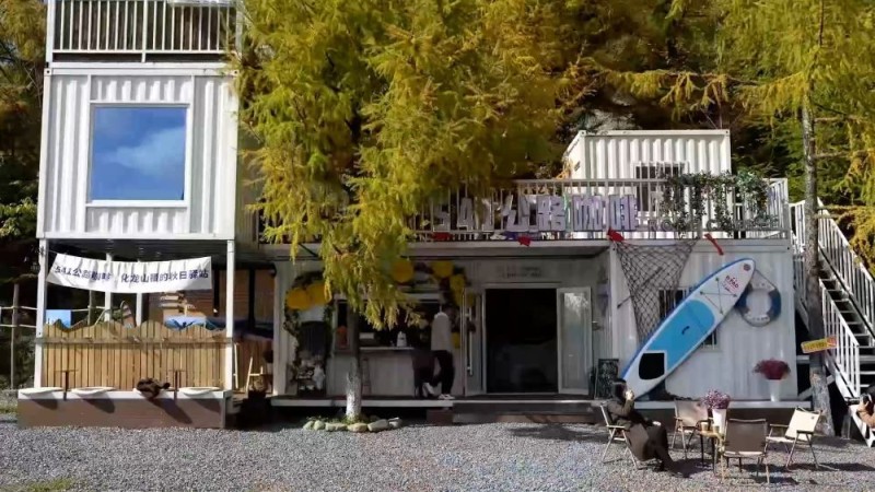 新华视点|文旅赋能消费升级 创新激活冬日经济