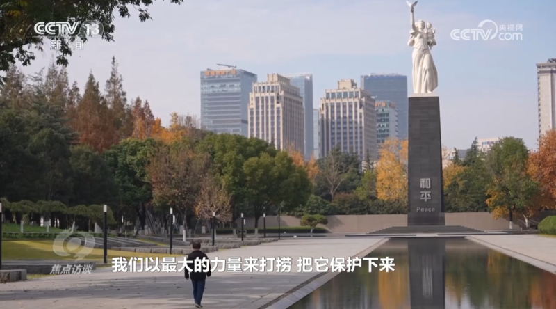 焦点访谈|南京大屠杀和731部队罪行再添新证