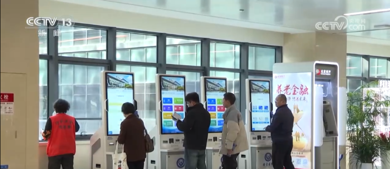 流程做“减法”、效率做“加法” “小伤快赔”守护新业态劳动者健康防线