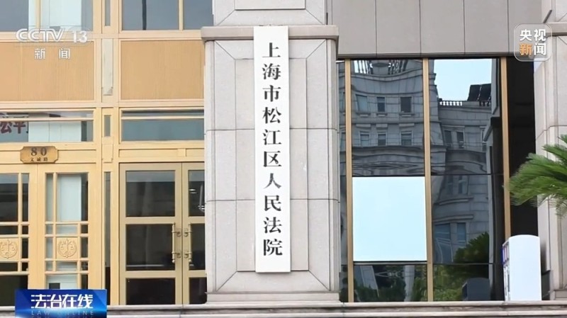 法治在线丨“七天无理由退货”是想退就能退吗?法官提醒:这些情况不适用