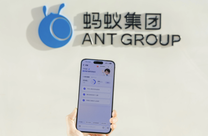 每天被问 500 万次的健康 AI 火了!原来这届网友在偷偷养生