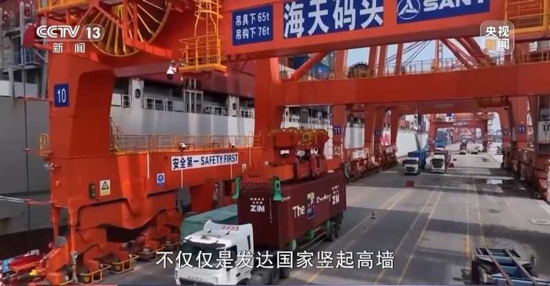 新闻周刊丨2026年中国经济向“内”求变 让老百姓“有钱花、敢花钱”