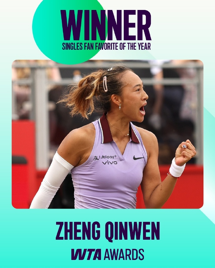 7点出发|旅日大熊猫“晓晓”“蕾蕾”,明年1月回国!