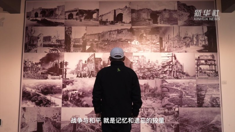 微纪录片|勿忘国殇 接力传承