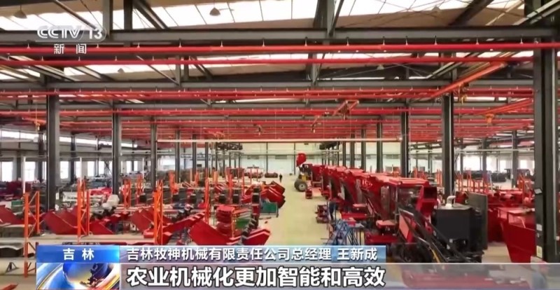 从“会种地”到“慧种地” 看十亿亩农田“版本升级”