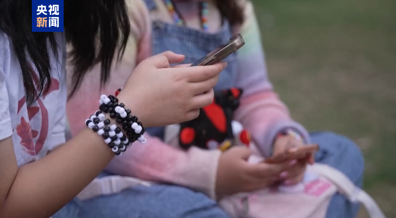 7点出发｜高市早苗，被控告！