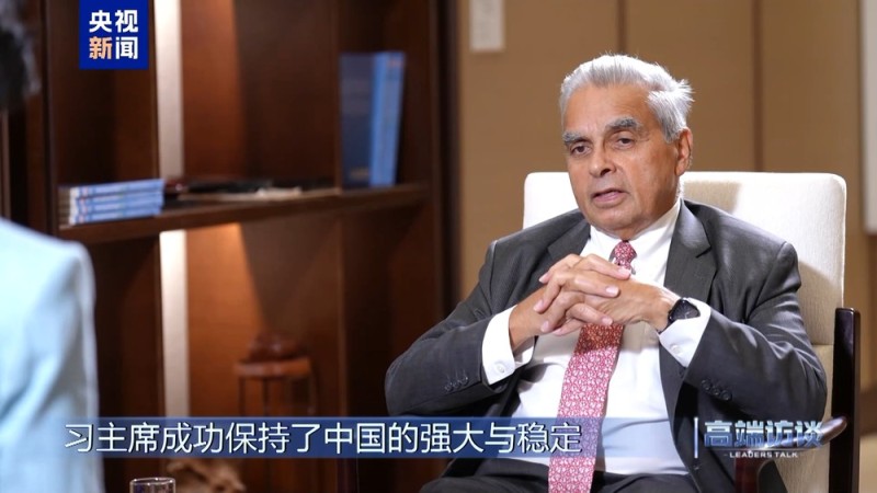 高端访谈丨专访新加坡前常驻联合国代表马凯硕