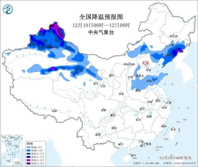 寒潮蓝色预警!我国多地将出现大风降温 局地降温16℃