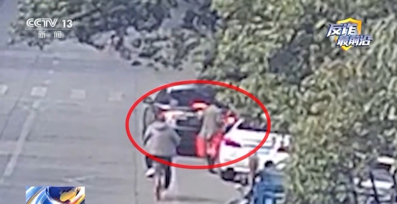 法治在线丨女子准备交易2.6公斤黄金 民警火速拦截