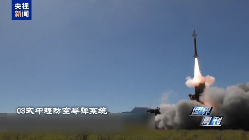 世界周刊丨日本“搞事”背后：“新型军国主义”的危险转向