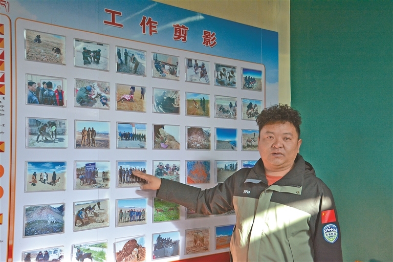 藏北高原"新生代"守望者：邀生灵"出镜" 让保护"出圈"